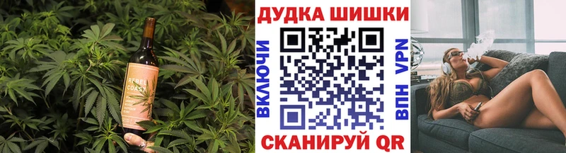 наркотики  Новоуральск  Печенье с ТГК конопля 