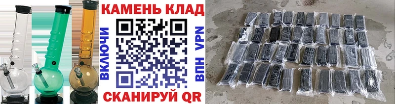 ГАШ индика сатива  Новоуральск 