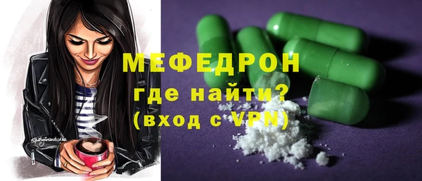 марки lsd Аркадак