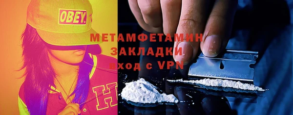 амф Арсеньев