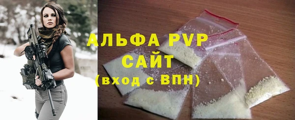 марки lsd Аркадак