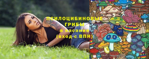 мефедрон VHQ Армянск