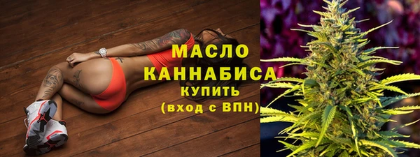 амф Арсеньев