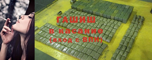 амф Арсеньев