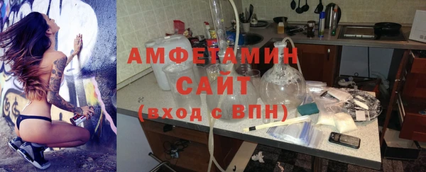 марки lsd Аркадак