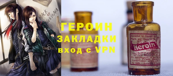 амф Арсеньев