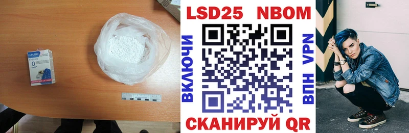 ЛСД экстази ecstasy  блэк спрут как войти  Новоуральск 