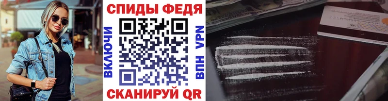 МЕТАМФЕТАМИН мет цена наркотик Новоуральск