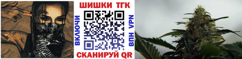 Марихуана ГИДРОПОН  Новоуральск 